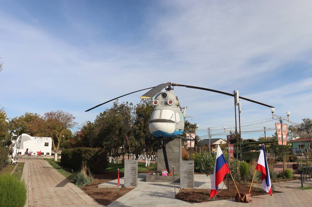 Юрий Нимченко: Воинскому долгу верны: в Крыму увековечили подвиг военных летчиков Юрий Нимченко: Воинскому долгу верны: в Крыму увековечили подвиг военных летчиков