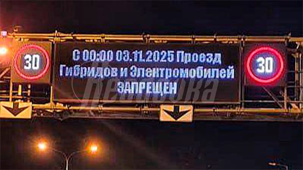 Электрокары на Крымском мосту все — водителей разворачивают на досмотре