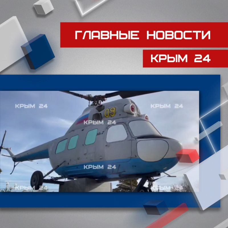 ��������� ������� � ������ ������