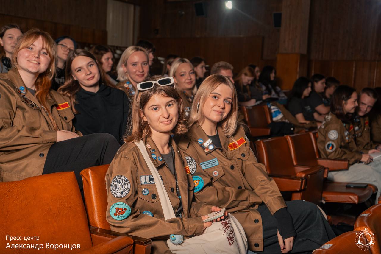 Готовим лидеров. В Севастополе завершился выездной блок региональной школы подготовки командных составов студотрядов Готовим лидеров. В Севастополе завершился выездной блок региональной школы подготовки командных составов студотрядов