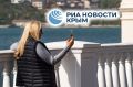 0 День с РИА Новости Крым