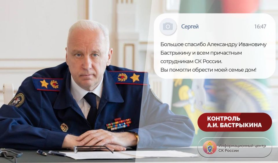 Сергей* вырос в мире, где слово «дом» означало лишь крышу над головой