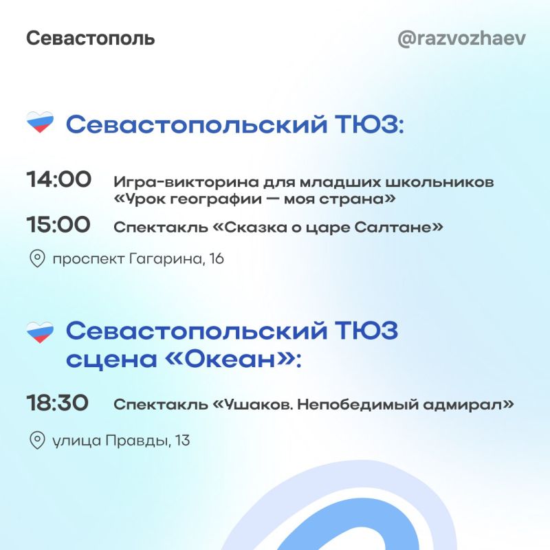 ������ ���������: ������ ����������� ������� ������� � ����� ������ ��� ����� ������ �������� � ���� ��������� ��������