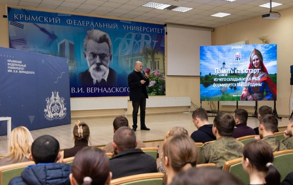 ������� ��������: �������� � ����������� �� ����������� ����������� �������� �������