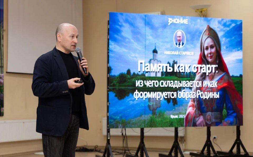 ������� ��������: �������� � ����������� �� ����������� ����������� �������� �������