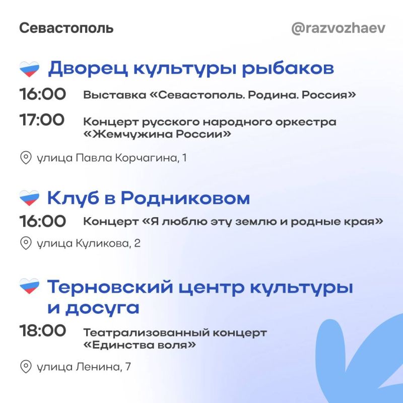 ������ ���������: ������ ����������� ������� ������� � ����� ������ ��� ����� ������ �������� � ���� ��������� ��������