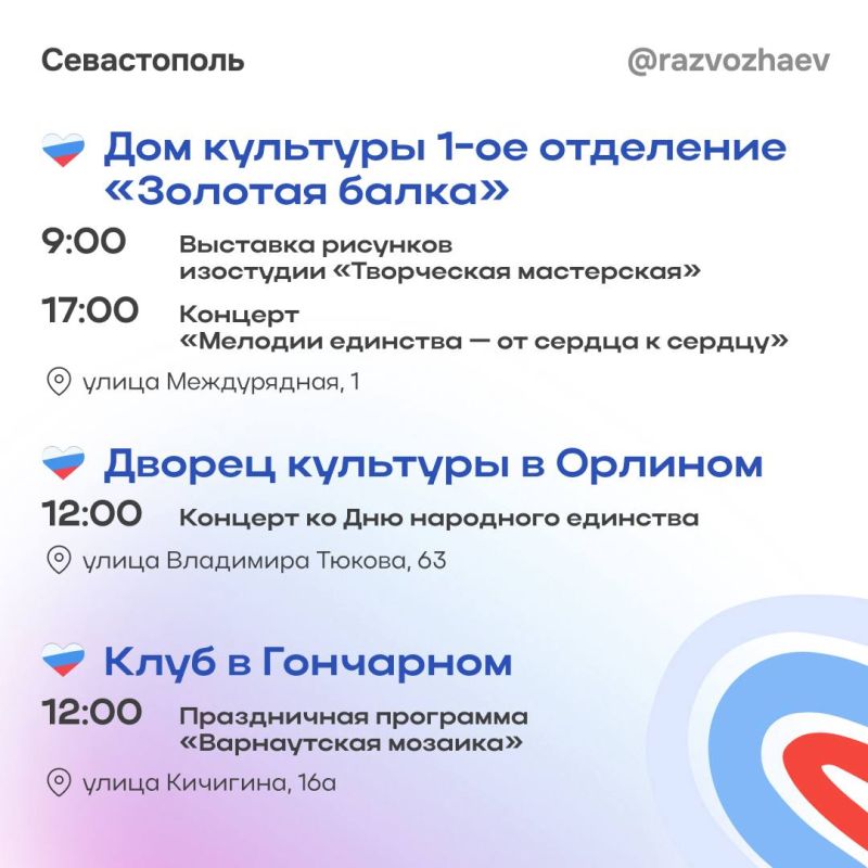 ������ ���������: ������ ����������� ������� ������� � ����� ������ ��� ����� ������ �������� � ���� ��������� ��������