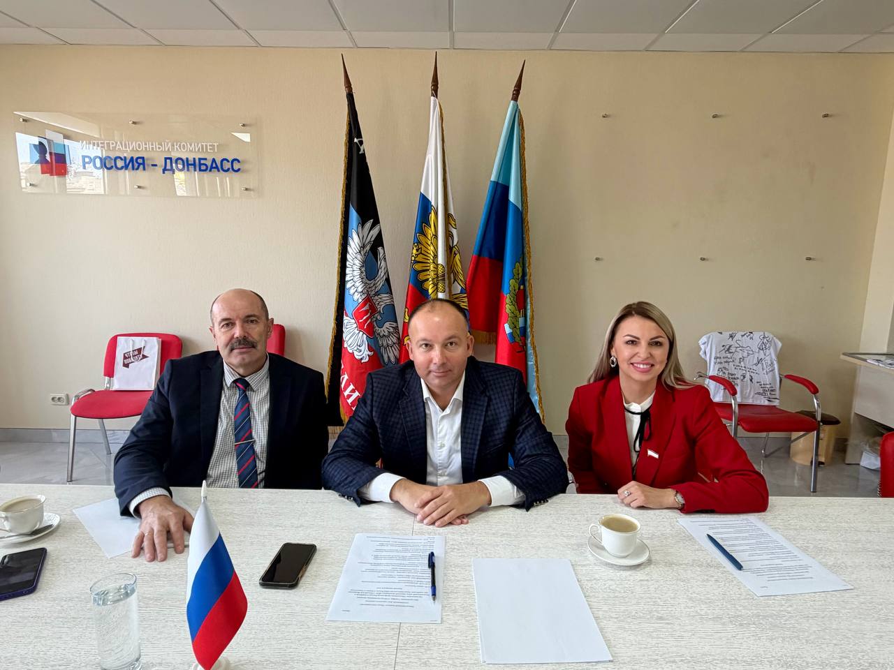 Анастасия Гридчина: Сегодня по приглашению председателя правления МОО «Луганское землячество» Олега Акимова, вместе с первым секретарем Представительства МИД РФ в Крыму и г. Севастополь Олегом Родивиловым и руководителем...