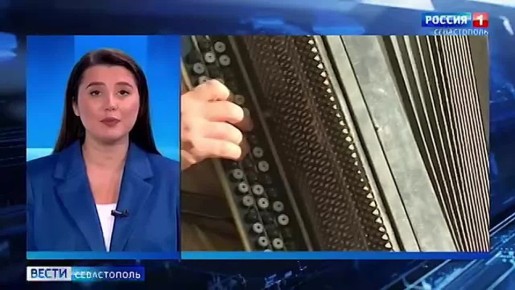 В День народного единства, который является выходным днем, в городе запланирован ряд праздничных мероприятий