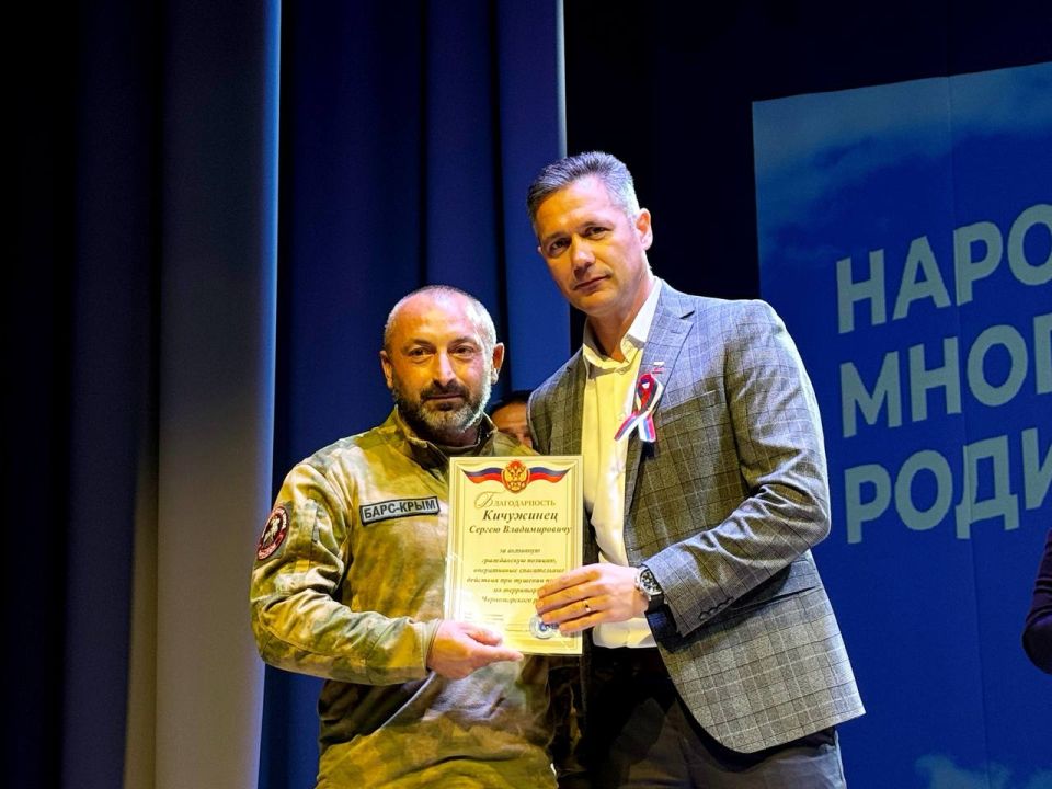 ��������� �������: �������� � �������, ���� � ��������!