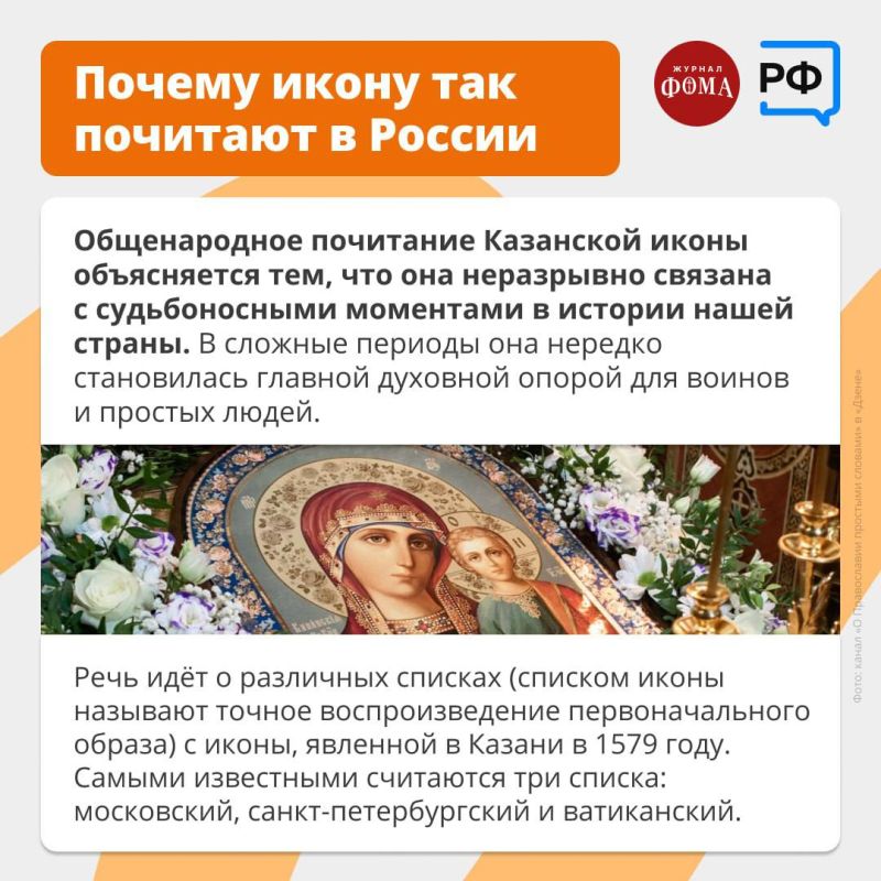 ����� ������: 4 ������, � ���� ��������� ��������, ������������ ������� ���� ��������� ����� ������ ������ � ���� �� ����� ��������� ������������ ���� � ������