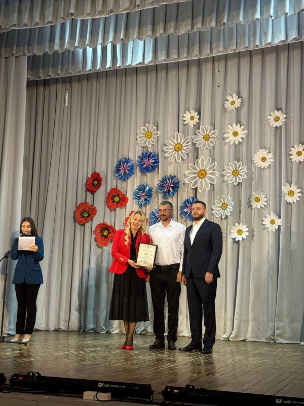 Кирилл Чебышев: День народного единства — символ сплочённости и взаимного уважения нашего многонационального народа! Кирилл Чебышев: День народного единства — символ сплочённости и взаимного уважения нашего многонационального народа!