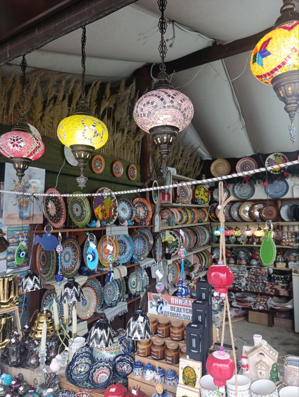 Евпатория - город с историей в 25 веков, город многих религий - Малый Иерусалим, город-здравница и курорт Евпатория - город с историей в 25 веков, город многих религий - Малый Иерусалим, город-здравница и курорт