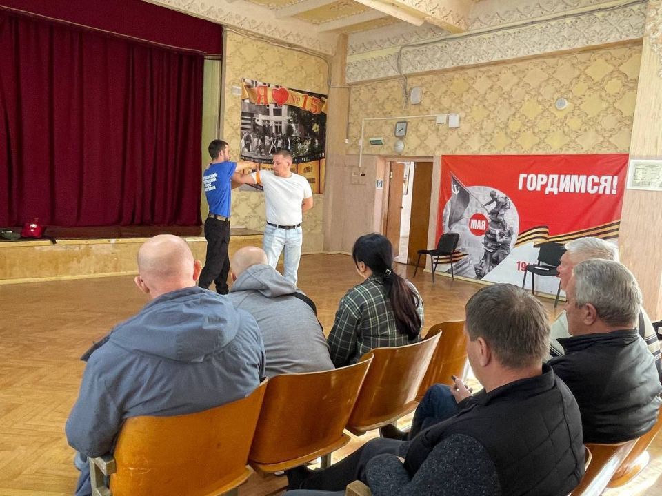 4 ноября — это символ силы, взаимной поддержки и единения 4 ноября — это символ силы, взаимной поддержки и единения