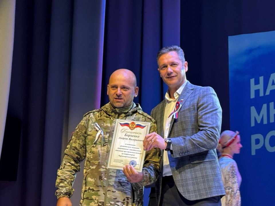 ��������� �������: �������� � �������, ���� � ��������!