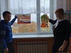 ����������� ������� �� ��� ��������� ��������