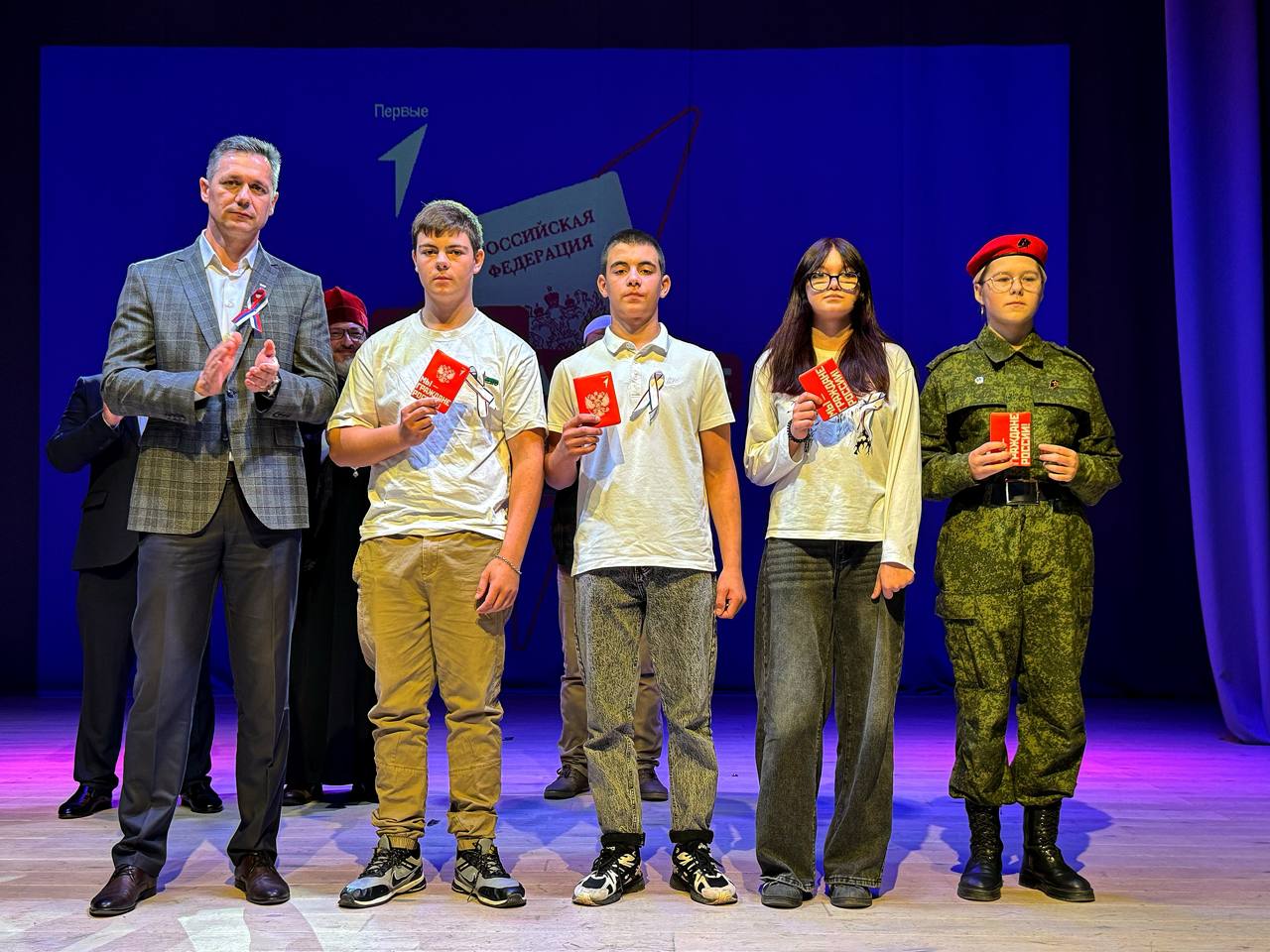 Александр Дудинов: Очень рад быть свидетелем старта нового, важного этапа в жизни четырнадцатилетних жителей Черноморского района