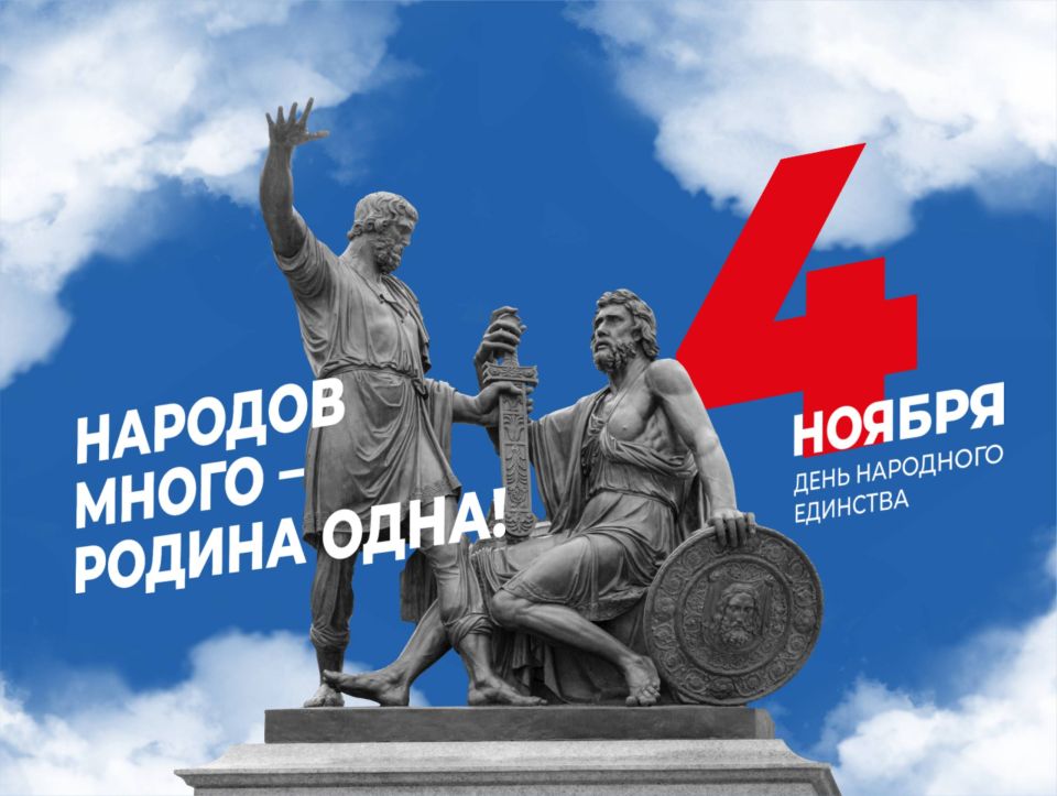 ������� ���������: ������� ������ ��������!. ������� �� �������� ������ �������� - ���� ��������� ��������