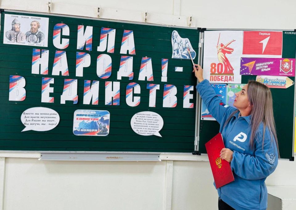 ����������� ������� �� ��� ��������� ��������