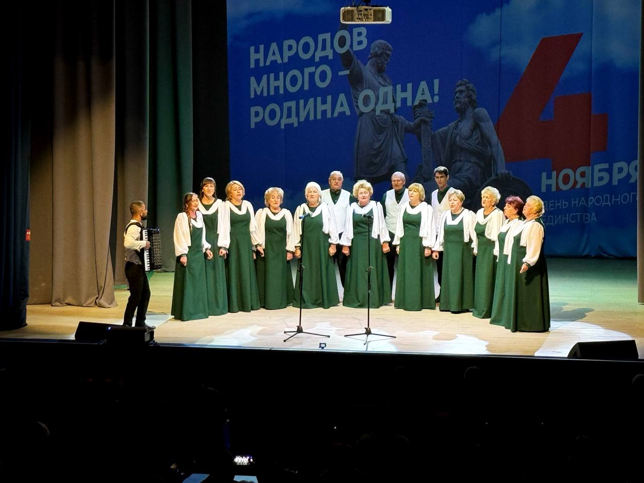 Александр Дудинов: Единство в сердцах, сила в единстве! Александр Дудинов: Единство в сердцах, сила в единстве!