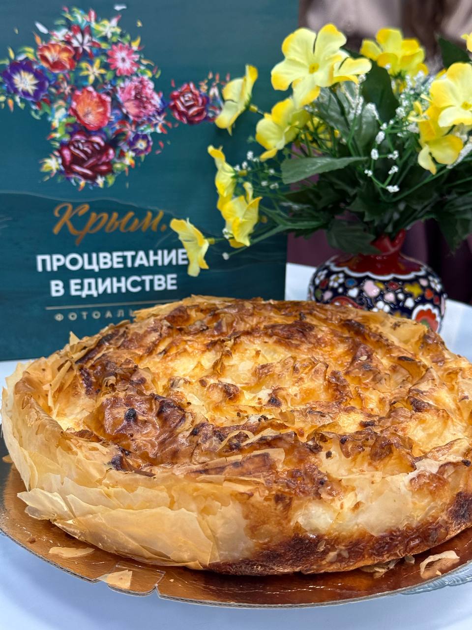 О развитии Болгарской автономии в Крыму и значении праздника говорим с Инессой Лукьяненко – заместителем председателя Региональной болгарской национально-культурной автономии РК «Паисия Хилендарского» О развитии Болгарской автономии в Крыму и значении праздника говорим с Инессой Лукьяненко – заместителем председателя Региональной болгарской национально-культурной автономии РК «Паисия Хилендарского»