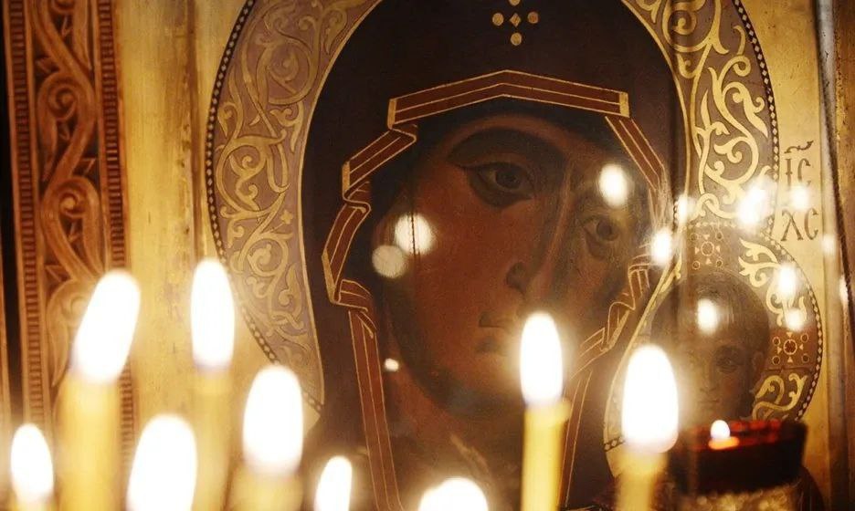 С Днём народного единства. Праздничный концерт, посвящённый Дню народного единства С Днём народного единства. Праздничный концерт, посвящённый Дню народного единства