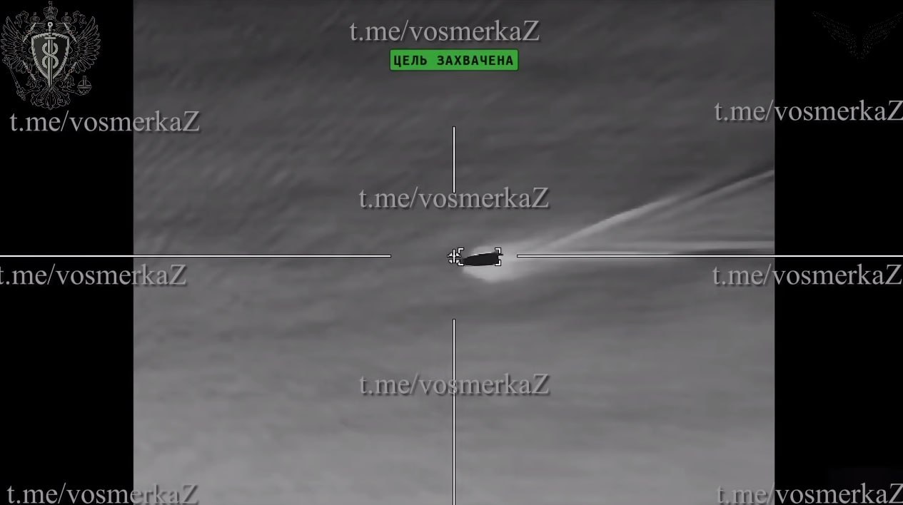 Морской дроновый бой в Черном море Морской дроновый бой в Черном море