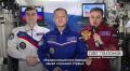 Россиян поздравили с праздником с борта Международной космической станции