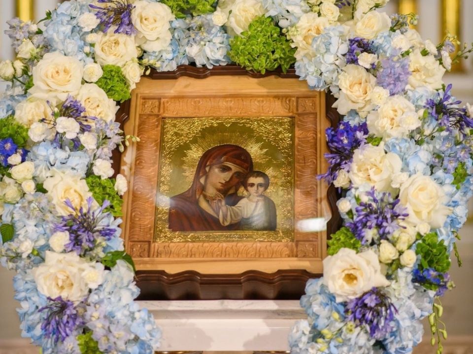 �������� ���: �������, 4 ������, ������������ ��������� �������� �������� ��������� ����� ������ ������