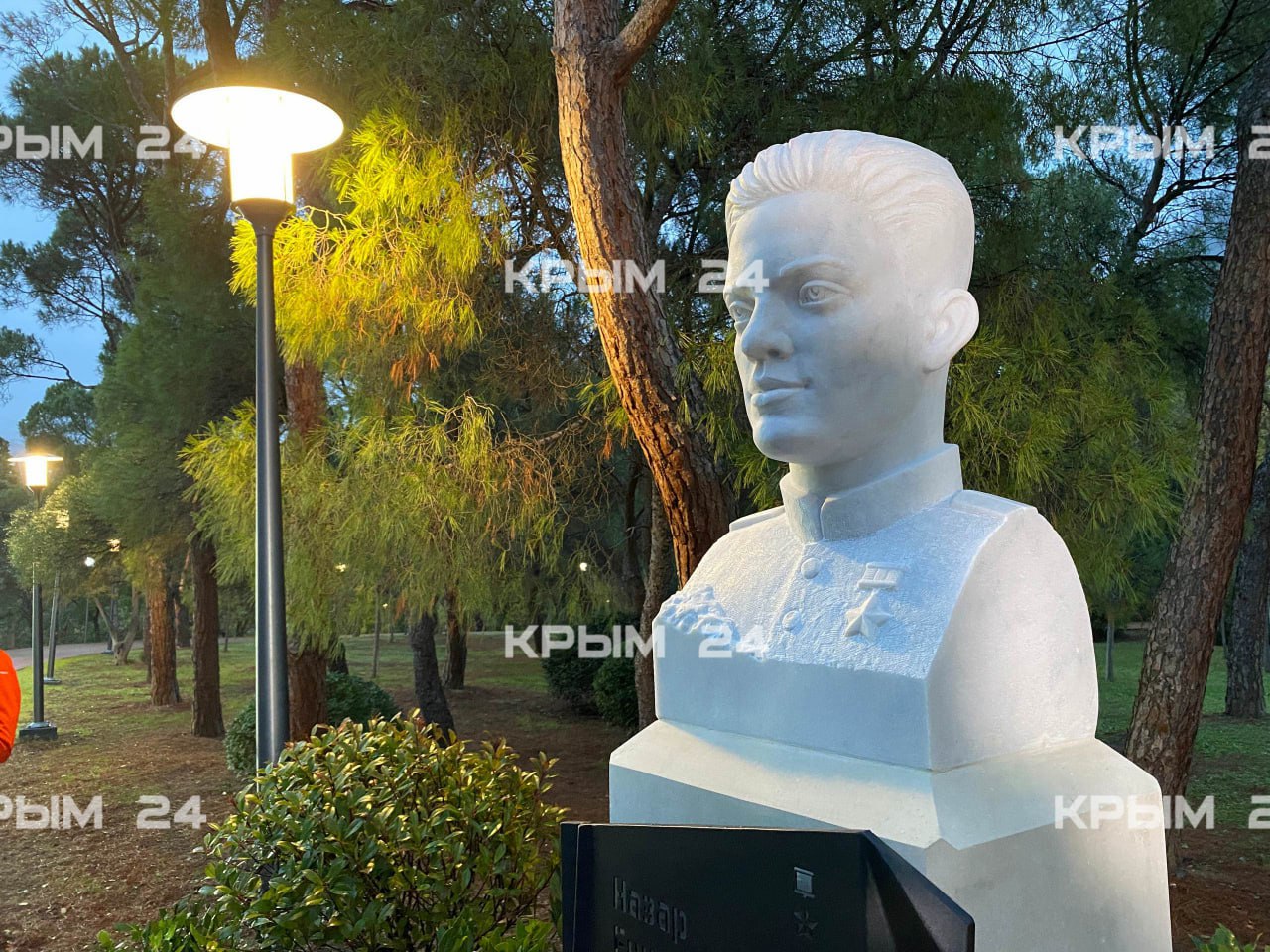 В «Артеке» увековечили память Героя Российской Федерации В «Артеке» увековечили память Героя Российской Федерации