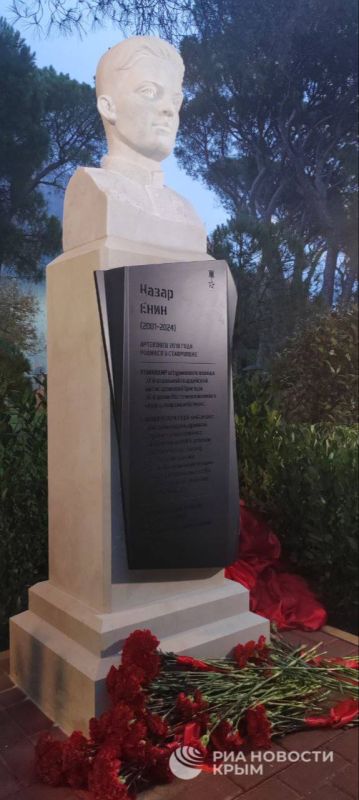 � "������" ������� ���� ����� ��� ������ �����