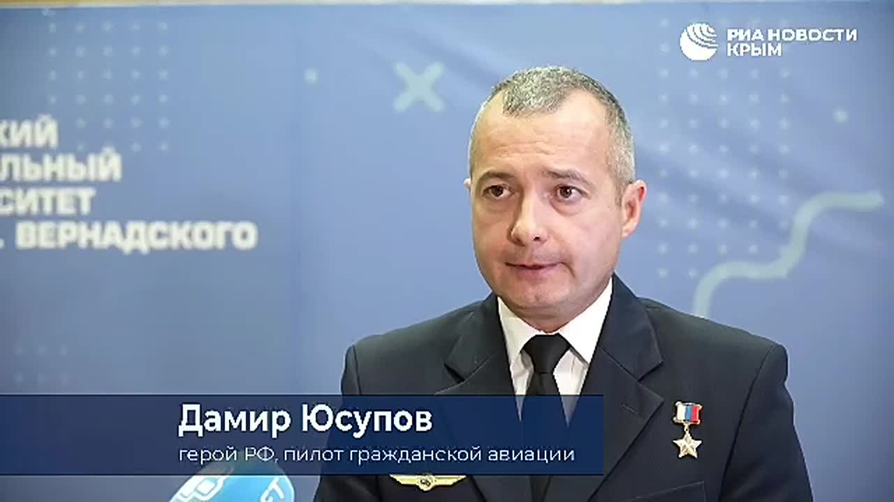 Главное – двигаться к цели и не бояться преград: Герой России рассказал, чему учит молодежь