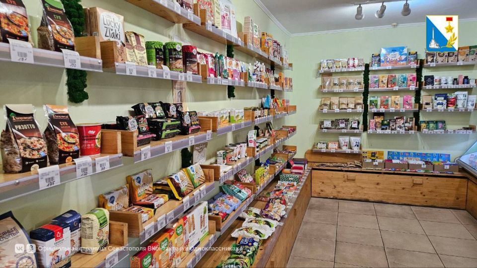 Открыть свое дело и получить помощь от государства Открыть свое дело и получить помощь от государства