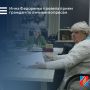 Глава администрации Джанкойского района Инна Федоренко провела приём граждан по личным вопросам