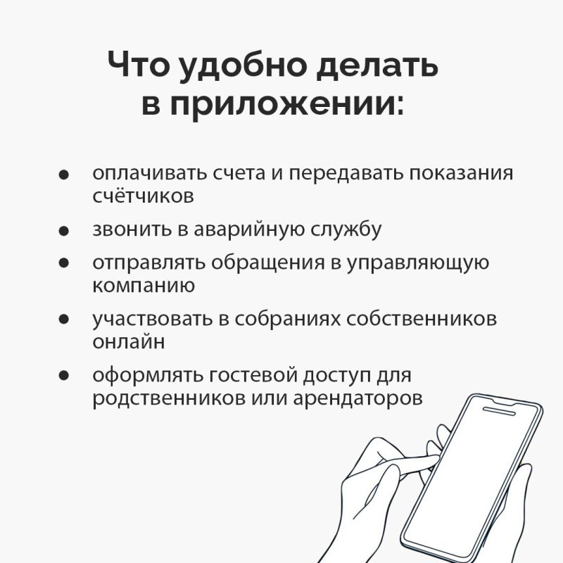    .       : , -,     ,   ...