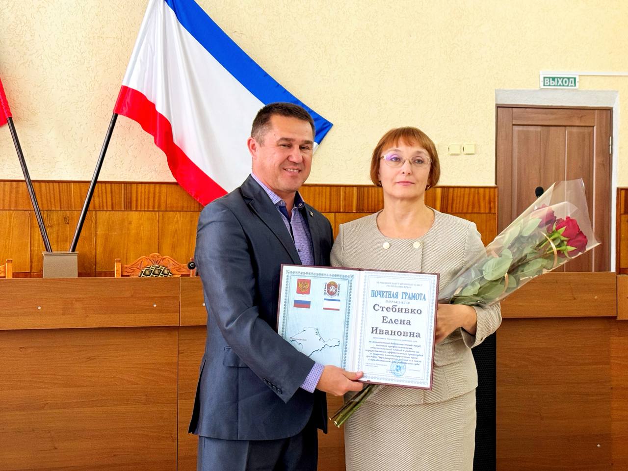 Александр Дудинов: Сегодня в России впервые празднуют День работника суда Александр Дудинов: Сегодня в России впервые празднуют День работника суда