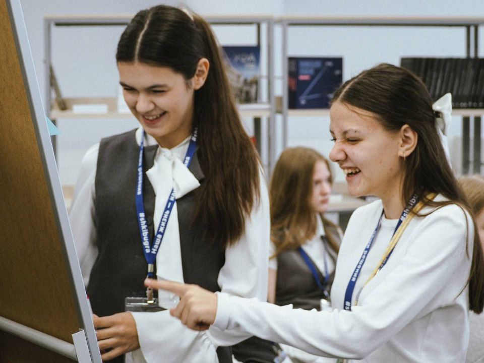 Крымская делегация приняла участие в IV Всероссийской конференции «Школьное инициативное бюджетирование: прошлое, настоящее, будущее» Крымская делегация приняла участие в IV Всероссийской конференции «Школьное инициативное бюджетирование: прошлое, настоящее, будущее»