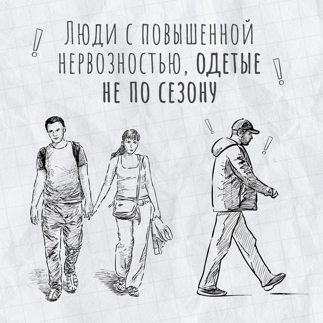 В Крыму действует «жёлтый» уровень террористической опасности В Крыму действует «жёлтый» уровень террористической опасности