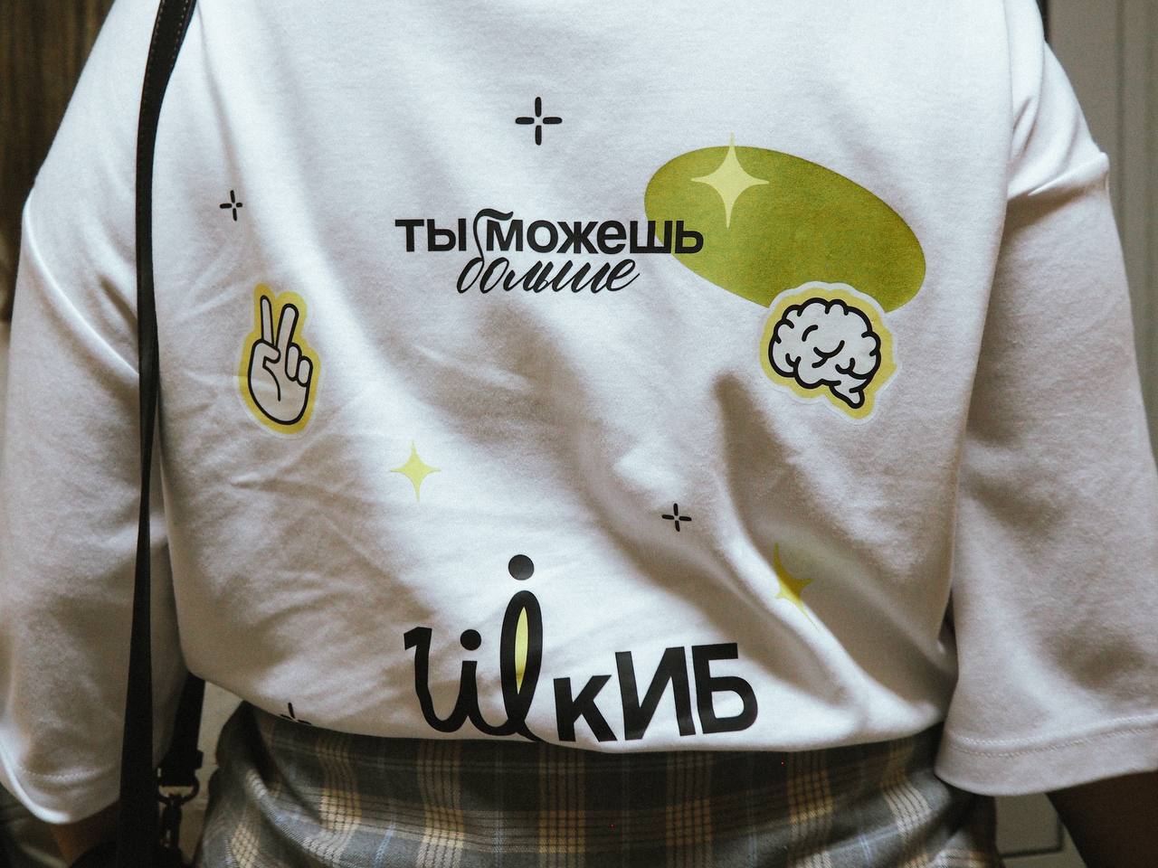 Крымская делегация приняла участие в IV Всероссийской конференции «Школьное инициативное бюджетирование: прошлое, настоящее, будущее» Крымская делегация приняла участие в IV Всероссийской конференции «Школьное инициативное бюджетирование: прошлое, настоящее, будущее»