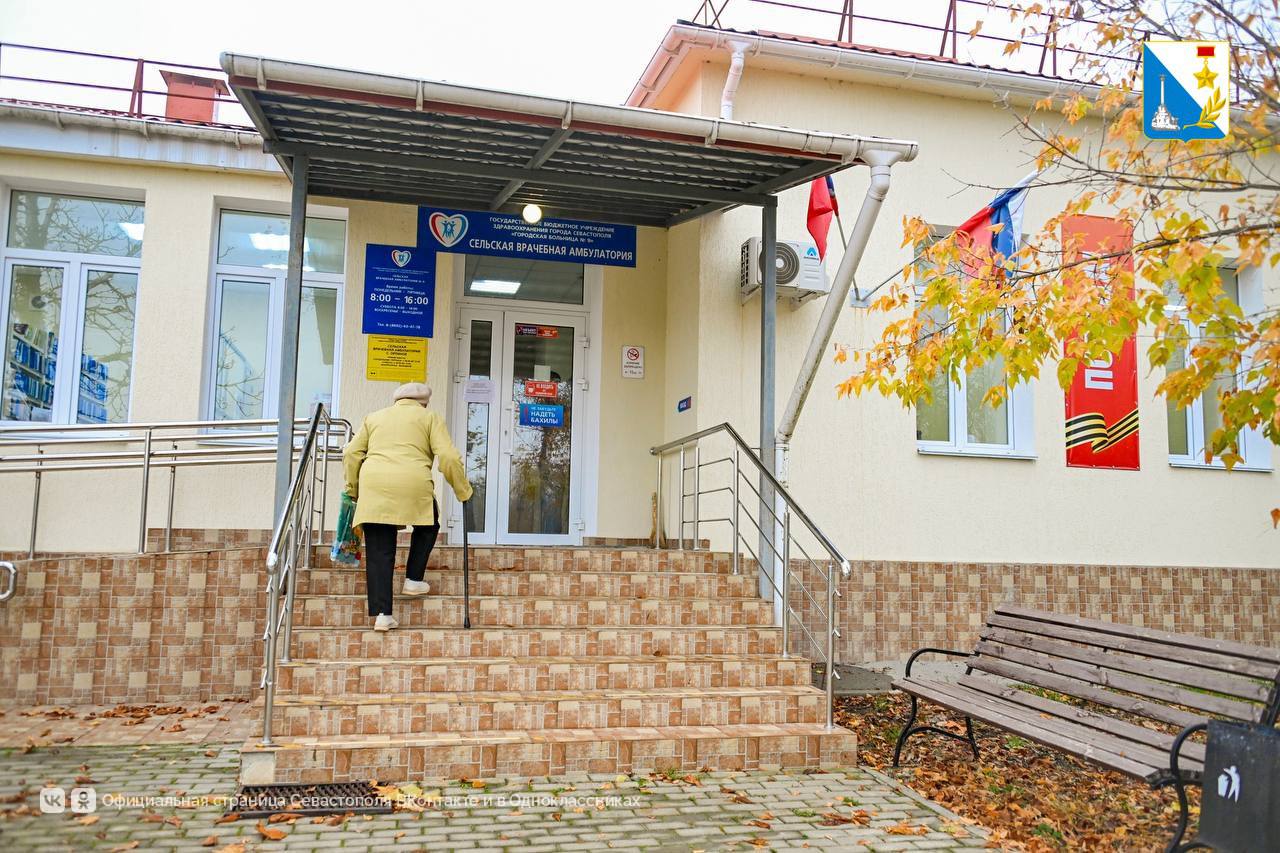 День здоровья для жителей Орлиного