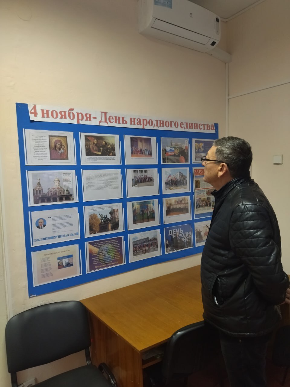 В муниципальном архиве Джанкойского района прошел день открытых дверей В муниципальном архиве Джанкойского района прошел день открытых дверей