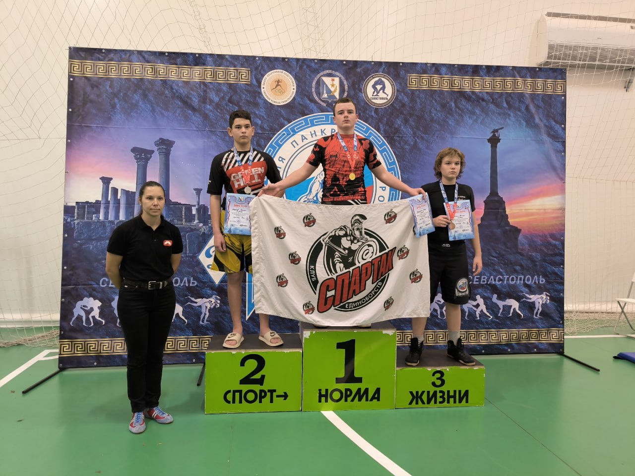 2 ноября в Севастополе прошло Первенство города по спортивной борьбе грэпплинг 2 ноября в Севастополе прошло Первенство города по спортивной борьбе грэпплинг
