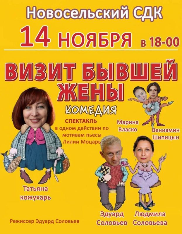 �����. � ������������ ��