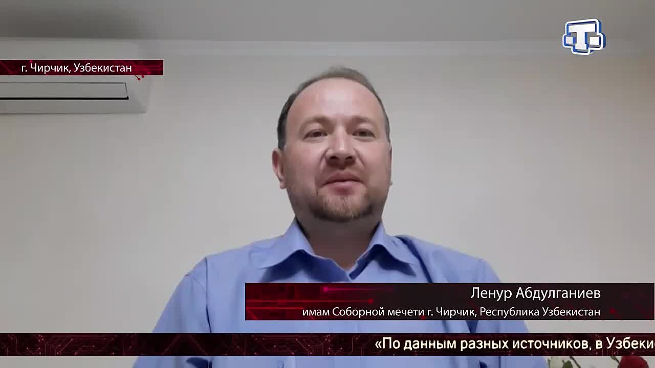 Наши соотечественники за рубежом также стараются сохранять свойственные нашему народу традиции и называют детей исконными крымскотатарскими именами