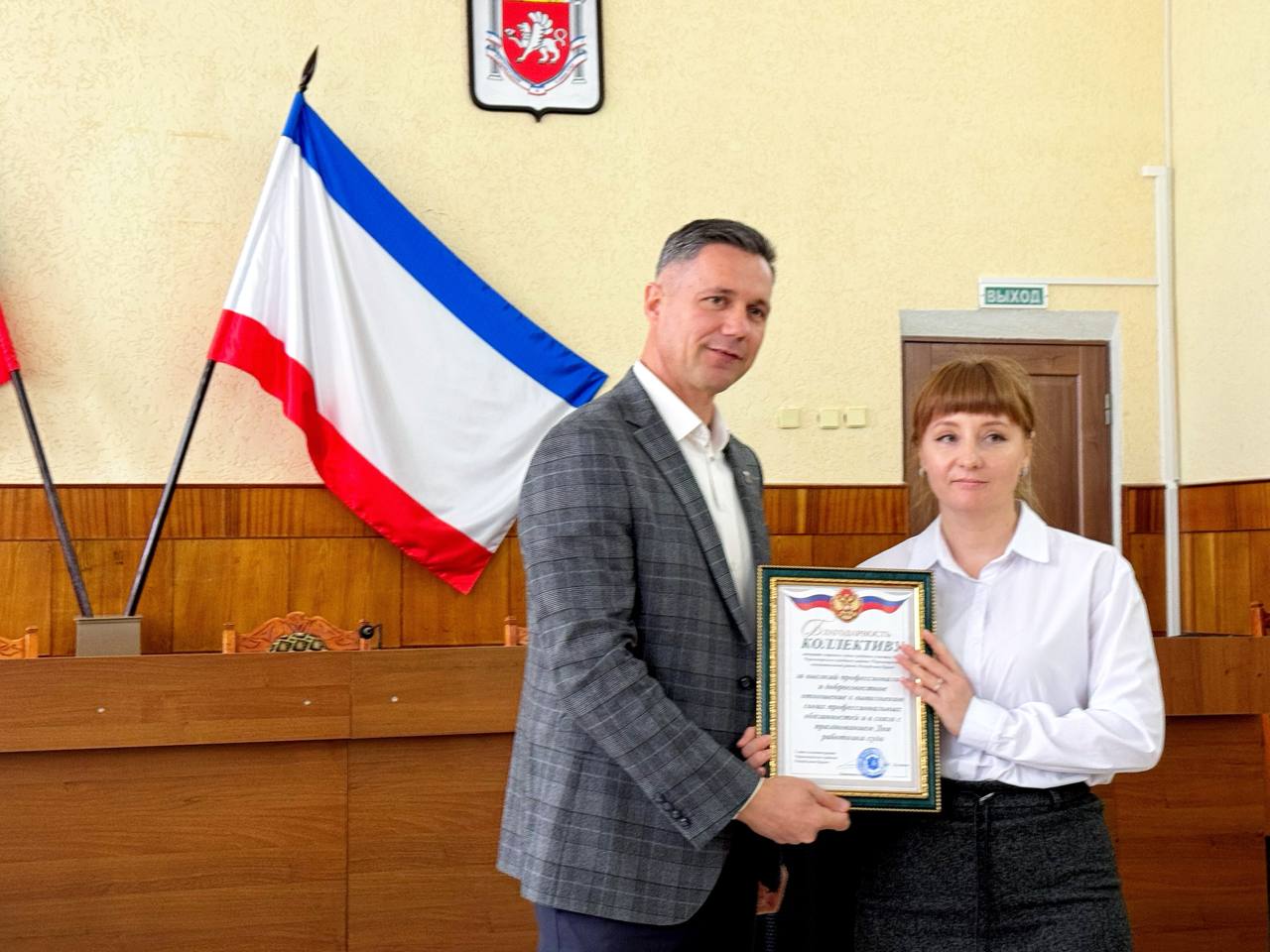 Александр Дудинов: Сегодня в России впервые празднуют День работника суда Александр Дудинов: Сегодня в России впервые празднуют День работника суда