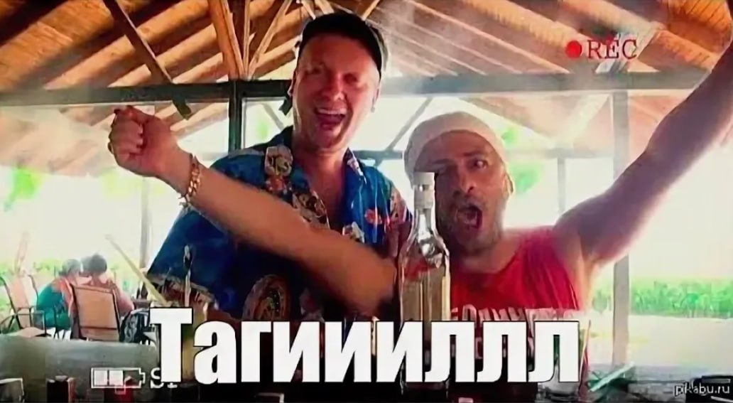 В одном из ялтинских отелей Росгвардейцы задержали пьяного туриста, который для веселья стрелял из электрошокера по сотрудникам заведения