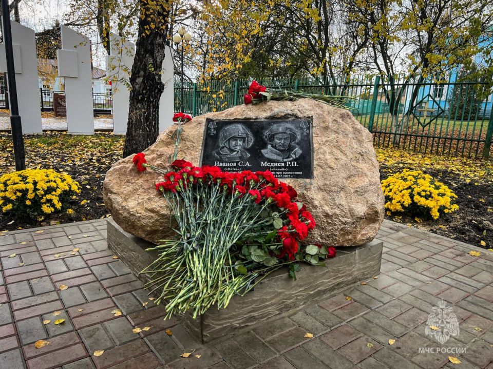Память о погибших севастопольских пиротехниках увековечили в Курской области Память о погибших севастопольских пиротехниках увековечили в Курской области