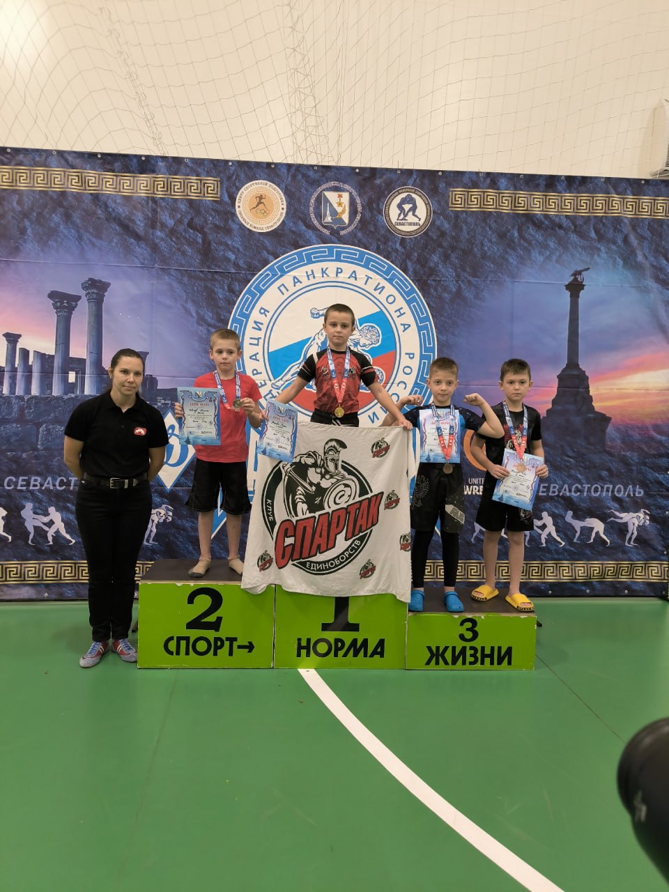 2 ноября в Севастополе прошло Первенство города по спортивной борьбе грэпплинг 2 ноября в Севастополе прошло Первенство города по спортивной борьбе грэпплинг