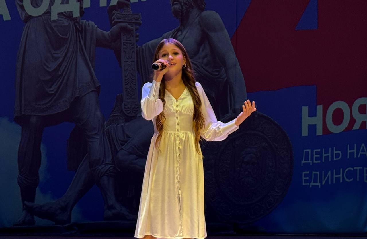 Праздничный концерт в Черноморском РДК ко Дню народного единства! Праздничный концерт в Черноморском РДК ко Дню народного единства!