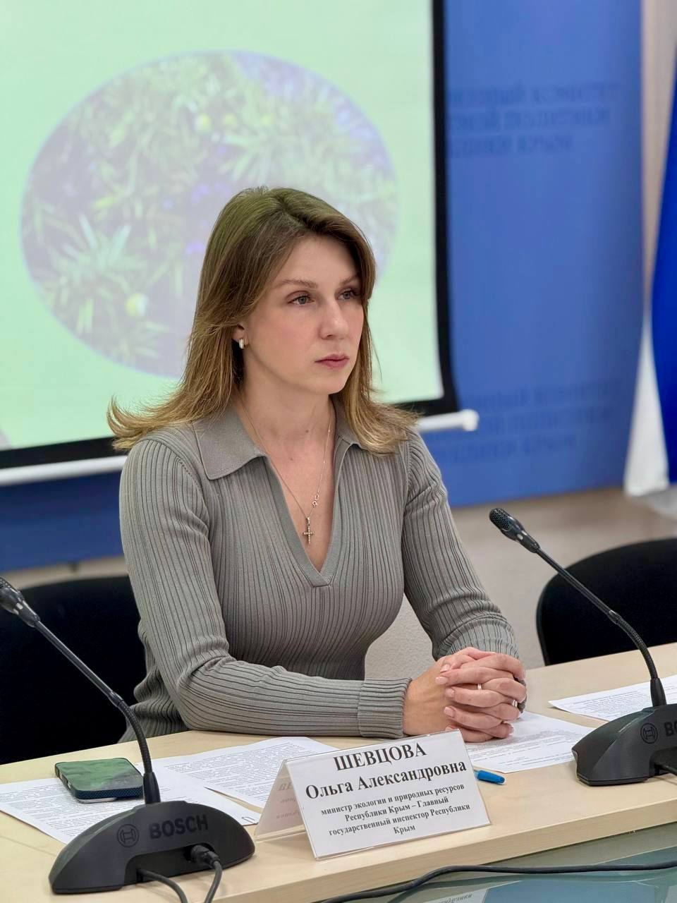 Ольга Шевцова: На заседании Комиссии по экологической безопасности обсудили создание особо охраняемой природной территории регионального значения Республики Крым - государственного природного заказника «Лименская долина»